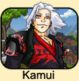 Kamui